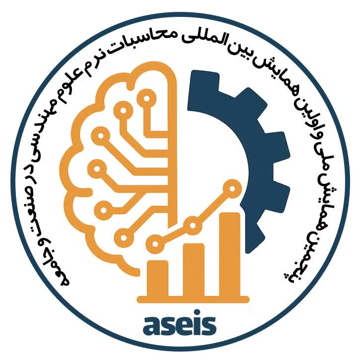 The 5th National Conference and the 1st International Conference on Soft Computing of Engineering Sciences in Industry and Society