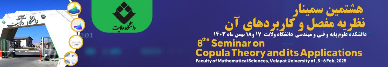 https://confold.velayat.ac.ir/scta8/
